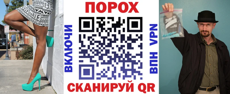 МЕГА ONION  Светлогорск  АМФ 98% 