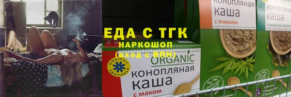 бошки Баксан