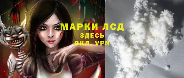 бошки Баксан