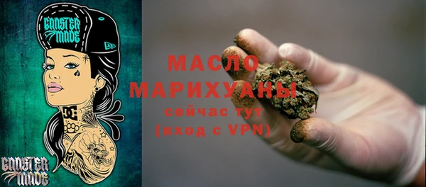 бошки Баксан