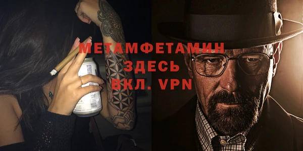a pvp Балахна