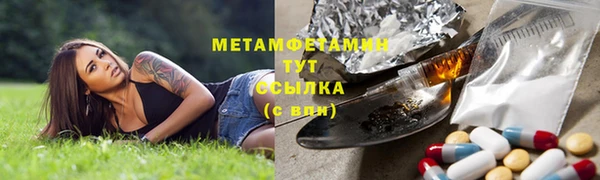 a pvp Балахна