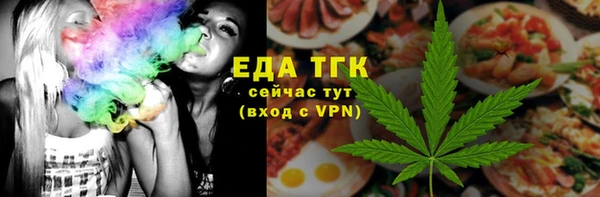 бошки Баксан