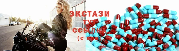 бошки Баксан