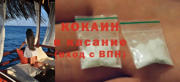 ГАЛЛЮЦИНОГЕННЫЕ ГРИБЫ Балабаново