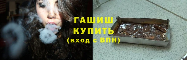 a pvp Балахна