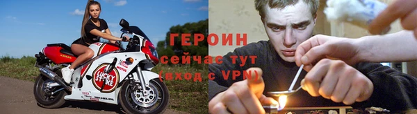 бошки Баксан