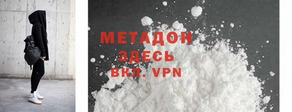 ГАЛЛЮЦИНОГЕННЫЕ ГРИБЫ Балабаново