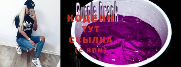 бошки Баксан