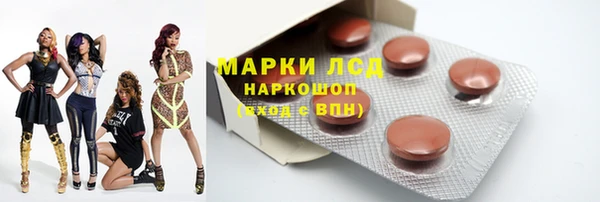 бошки Баксан