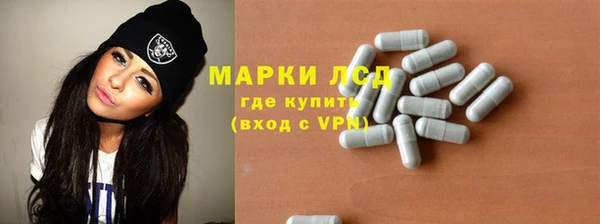 a pvp Балахна
