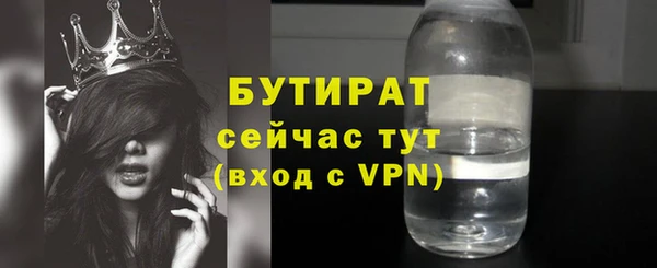 a pvp Балахна
