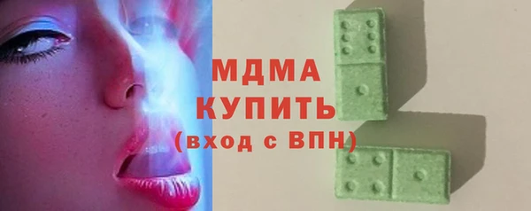 a pvp Балахна