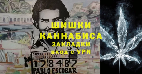 a pvp Балахна