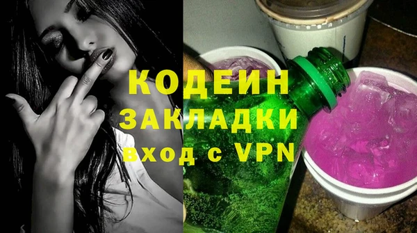 a pvp Балахна