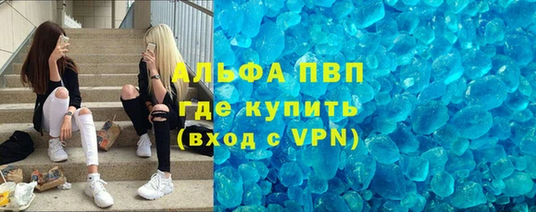 a pvp Балахна