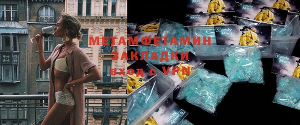 a pvp Балахна