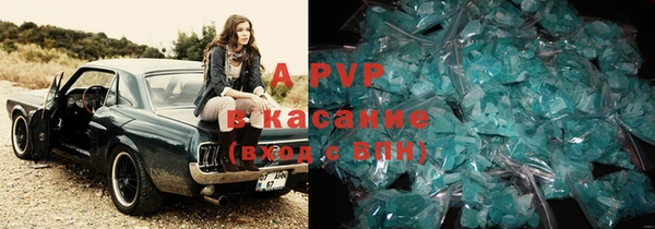 бошки Баксан
