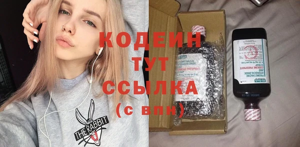 бошки Баксан
