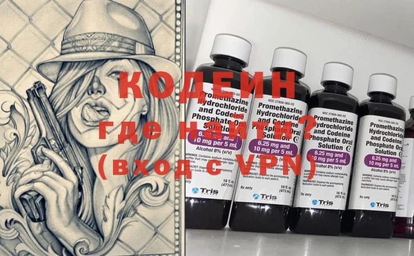 ГАЛЛЮЦИНОГЕННЫЕ ГРИБЫ Балабаново