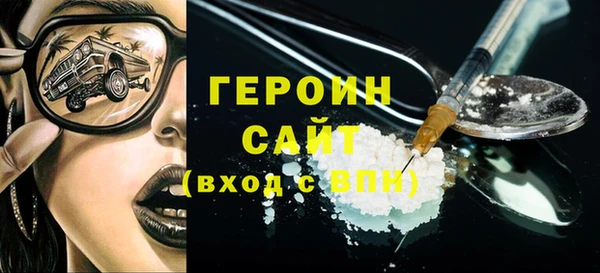 a pvp Балахна