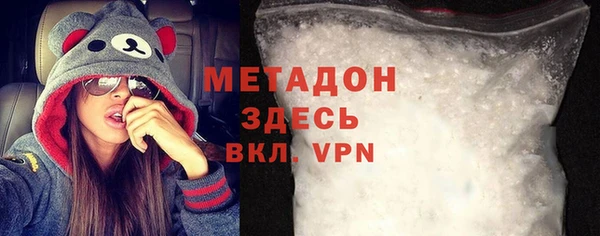 бошки Баксан