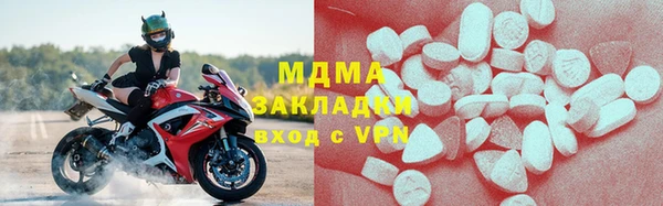 a pvp Балахна
