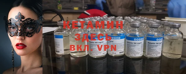 ГАЛЛЮЦИНОГЕННЫЕ ГРИБЫ Балабаново